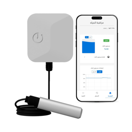 جهاز مراقبة مستوي الماء في الخزان